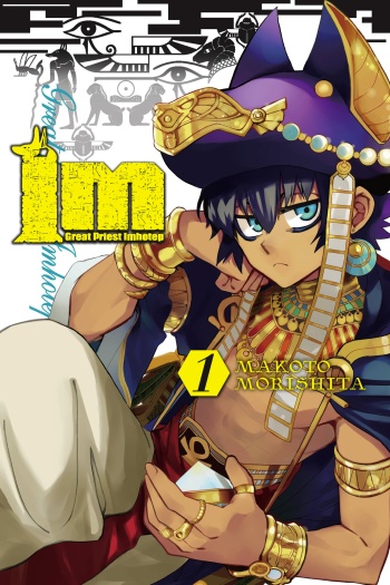 Im: Great Priest Imhotep