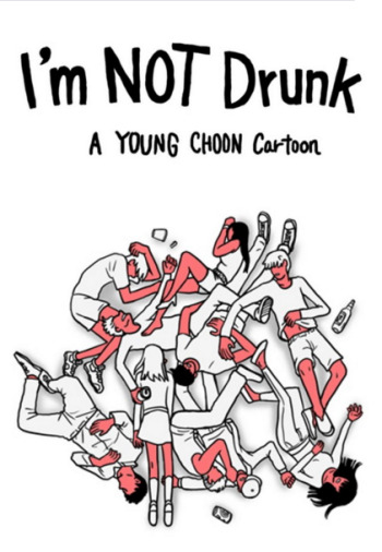I'm NOT Drunk