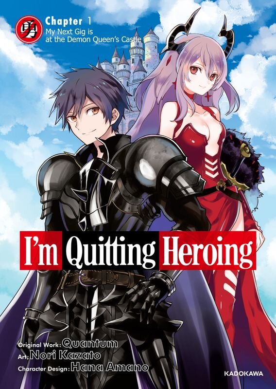 I’m Quitting Heroing