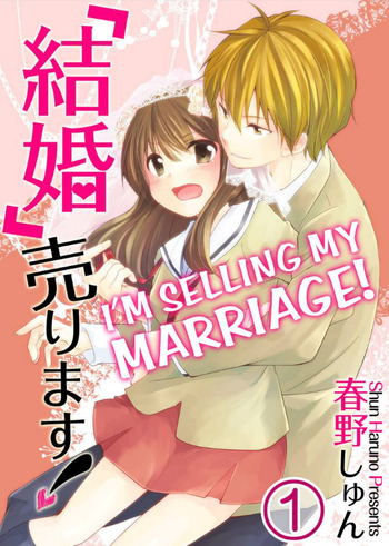 I'm Selling My Marriage!