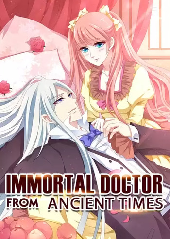 Immortal Doctor From Ancient Times