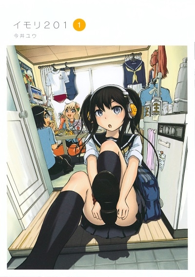 Imori 201