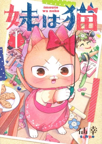 Imouto wa Neko