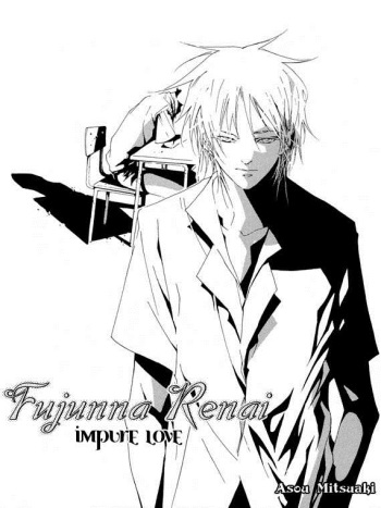 Impure Love