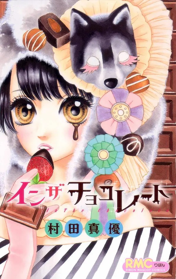 In the Chocolate
