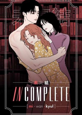 Incomplete