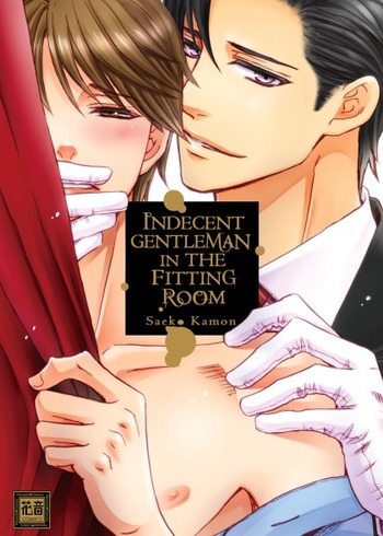 Indecent Gentleman in the Fitting Room