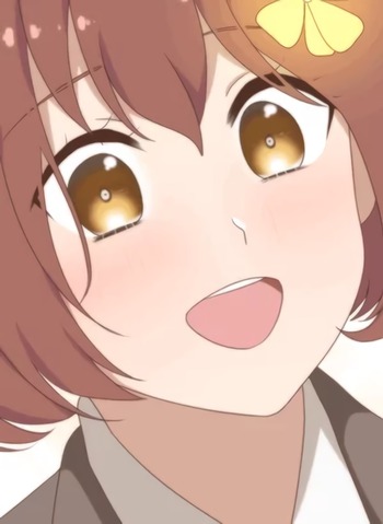 Infectious Girl