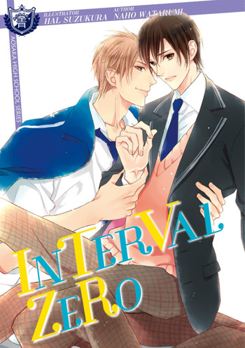 Interval Zero