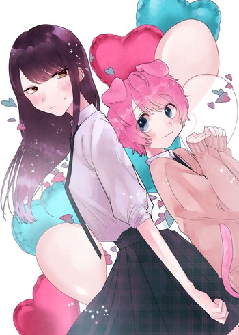 Inuma-kun wa Mate ga Dekinai