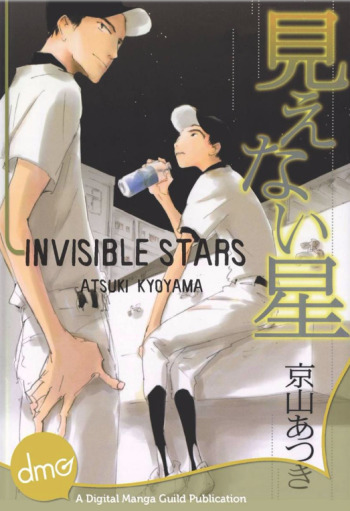 Invisible Stars
