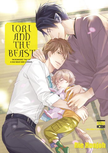 Iori and the Beast