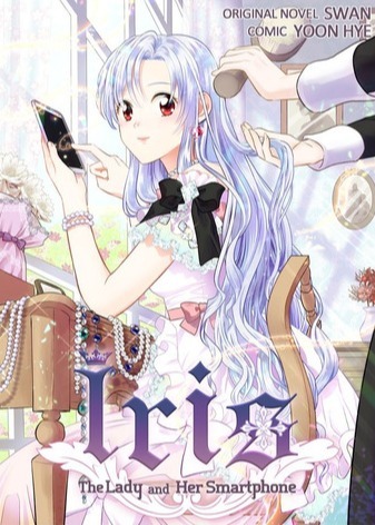 Iris: The Lady and Her Smartphone