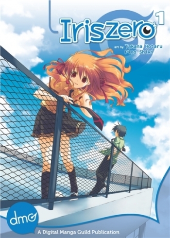 Iris Zero