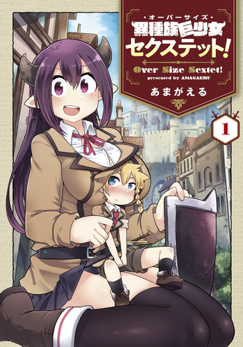 Ishuzoku Kyoshoujo Sextet!