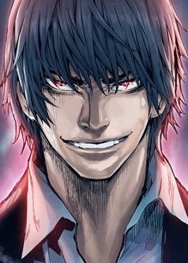 Island (In-Wan YOUN) - Part 2