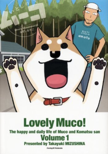 Itoshi no Muco