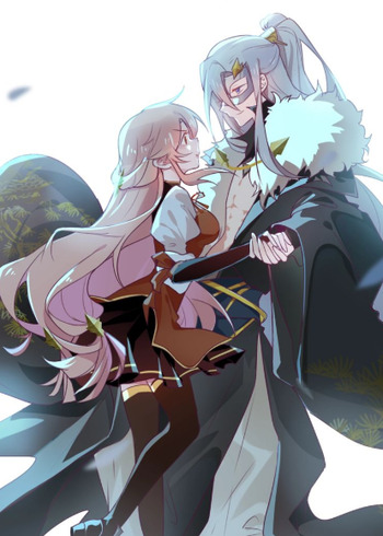 It's Hard for Evil Lords to Raise Haughty Concubines