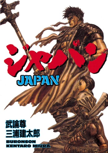 Japan