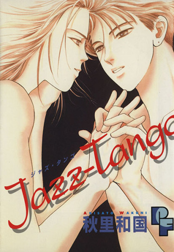 Jazz-Tango