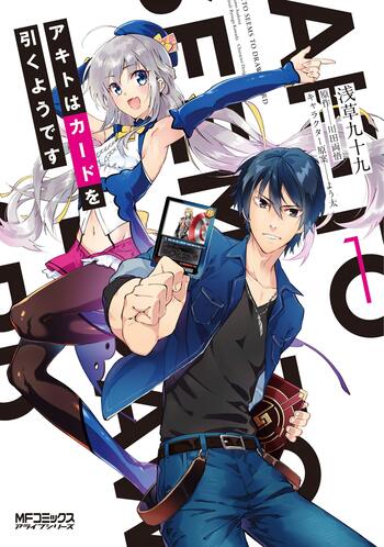 Akito wa Card wo Hiku you desu