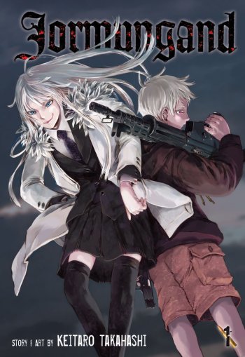 Jormungand