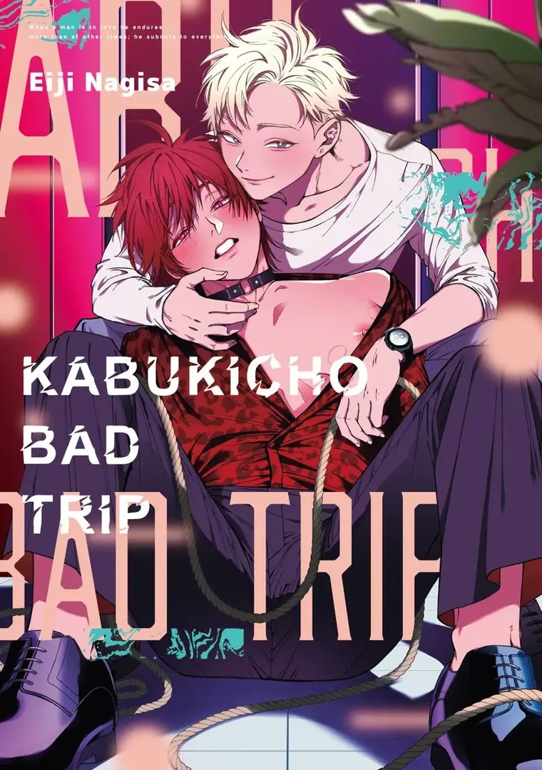 Kabukicho Bad Trip