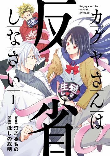 Kaguya-san wa Hansei Shinasai