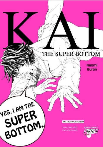 Kai, the Super Bottom