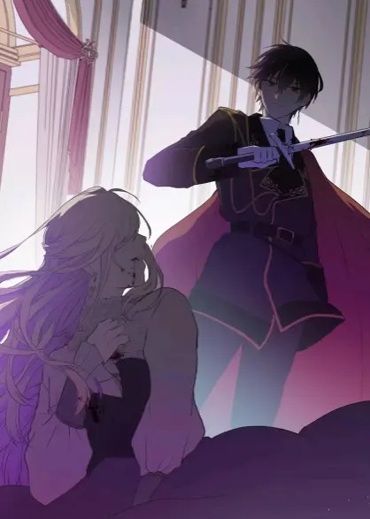 Akujo wa Kamen no Kishi ni Damasarenai