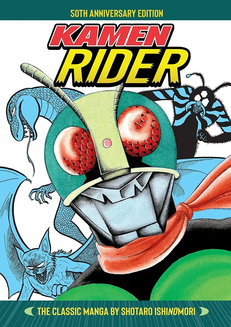 Kamen Rider