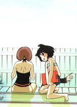 Kamuko