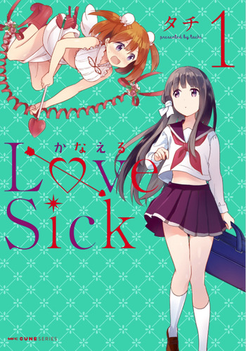 Kanaeru Love Sick