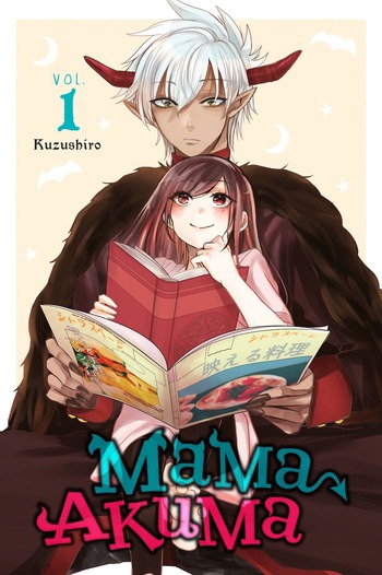 Akuma no Mama