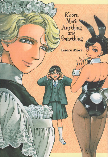 Kaoru Mori: Anything and Something
