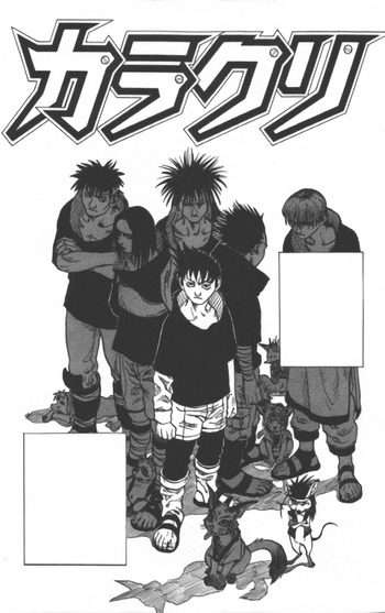 Karakuri (Masashi KISHIMOTO)