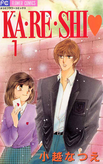 Kareshi