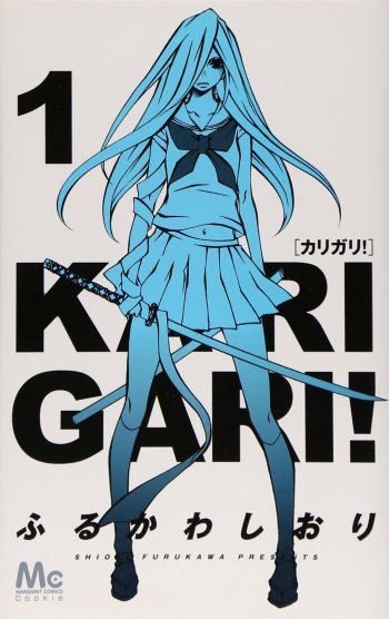 Karigari!