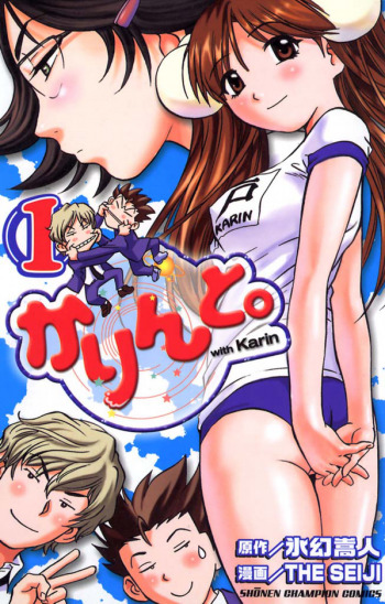 Karin to.