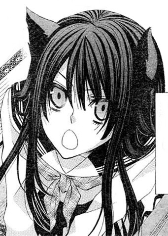 Kashikomi Mousu!