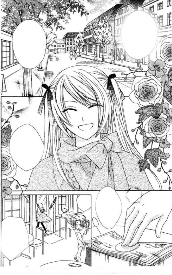 Kaze no Yubiwa to Hikari no Udewa