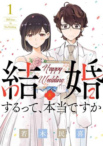 Kekkon Surutte, Hontou desu ka?