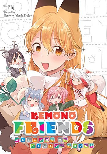 Kemono Friends: Welcome to Japari Park