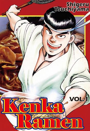 Kenka Ramen