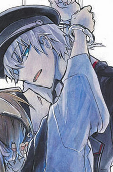 Kesshoku no Shuugosha