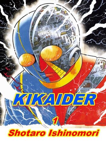 Kikaider
