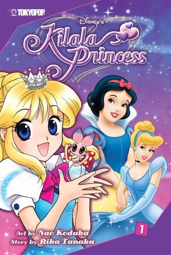 Kilala Princess
