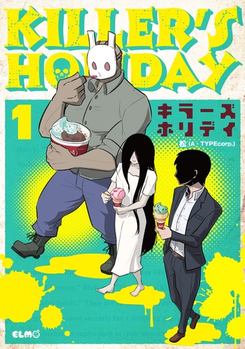 Killer's Holiday