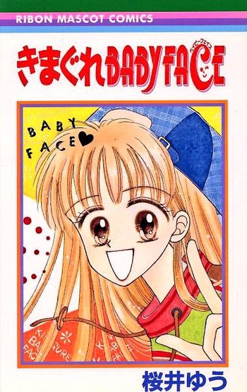 Kimagure Baby Face