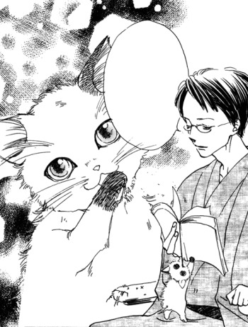 Kimi wo Omofu
